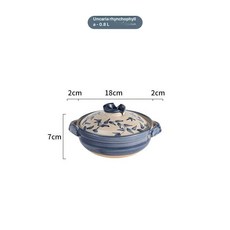 찌개 나베 솥밥 가정용 이중 냄비 전골 뚝배기 내열, 후넝쿨 0.8L 1인용, 1개, 1cm