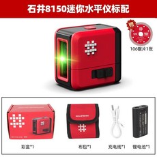 石井 8150 迷你二線水平儀, 1個, 迷妳二線水平儀8150加106鋸片*1張