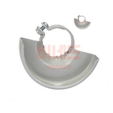 보쉬 100mm 그라인더용 안전커버 핸드그라인더