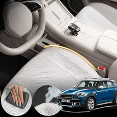 미니 컨트리맨SD (F60) 2세대 (B47) 차량용 초슬림 통풍 시트 커버 화이트 2개 세트