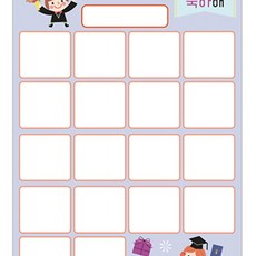 롤링페이퍼 졸업 이색편지