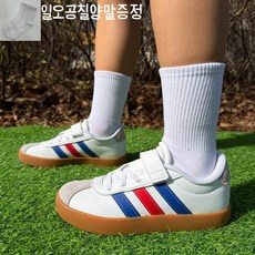 아디다스 주니어 VL COURT 코트 3.0 EL C 신기 편한 벨크로 어린이 키즈 신발 쿠셔닝 운동화 남아 여아 초등 등하원 학교 스니커즈 [일오공칠양말증정]