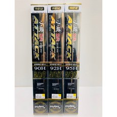 POKEE 太平洋 小鐵蝦 2代 80H/90H/92H/95H 泰國蝦竿, 90H-567, 1個