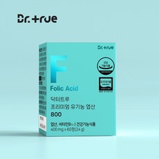 닥터트루 프리미엄 유기농 엽산 800 400mg x 60정, 1개