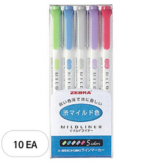 마일드라이너 형광펜, 보라,레드,그레이,그린,다크블루, 10개