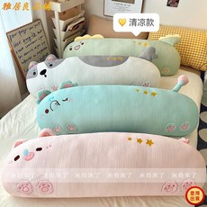 可愛卡通冰絲長條睡覺夾腿抱枕女生床頭靠枕沙發靠背墊床上靠背枕, 清涼冰絲款-綠恐龍,小號80*25cm[掏棉清洗]