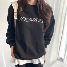 SOON2DLE 女士字母毛絨寬套裝
