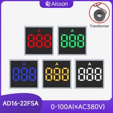 AD16-22FSA 디지털 전류계 전류 미터 표시기 LED 램프 사각형 신호등 22mm 0-100A, 05 green, 1개
