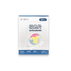 sp sauce 拋棄式洗衣護色衣物防染色片 30入/盒, 1個, 30片