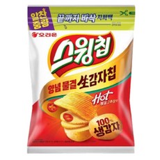 오리온 대용량 스윙칩 볶음고추장맛 지퍼백 244g x1, 1개