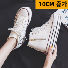 예니브 내부 높이 10CM 지퍼식 캐주얼화 트렌디 높이 증가화