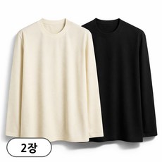 2장 세트 베이직 구김없는 빅사이즈 긴팔티 (SCC5350PT)