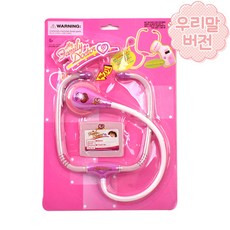 오즈토이 말하는 청진기 병원놀이, 분홍, 1개