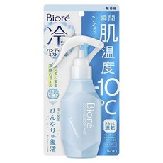 Biore 蜜妮 瞬感急凍噴霧 潔淨皂香, 1瓶, 120ml