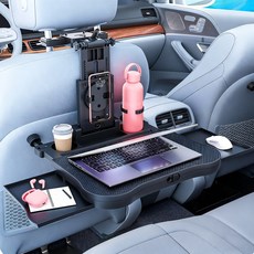 Equator 차량용 폴딩 테이블 뒷좌석 차량 노트북 거치대 카시트 책상 식탁 차량트레이, 블랙, 1개