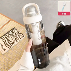 XCRJ 運動濾芯水壺 1000ml 大容量便攜防漏戶外健身水杯, 小茶日記漸層水壺-冰透白, 1個