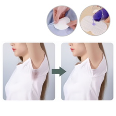 일상온 드라이 겨땀패드, 50개