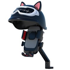 機車手機支架 遮陽罩 造型防曬 防水手機支架 摩托車手機支架 外送手機架, 【後照鏡款】黑色