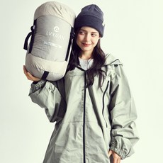 녹원 거위털 1500g 군용 구스 침낭 캠핑 사계절 이불 차박 백패킹 동계 겨울 버닝, 베이지, 1개