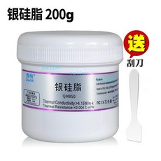 青梅 QM850 銀硅脂 200g, 1個, QM850銀硅脂200g, QM850銀硅脂200g