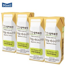 매일 상하목장 유기농우유 125mlx4팩 멸균우유 아기우유, 125ml, 4개