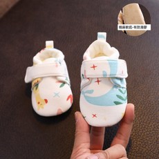 DFMEI 新生嬰兒鞋子春秋夏季3-6-12月男寶寶學步軟底防掉女幼兒