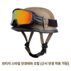 프런트 세이프티 스쿼트바 바벨 단일 데드리프트, 브라운 E, L, 1kg