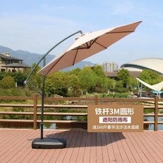 야외 모래 놀이터 놀이방 울타리 촉감놀이 원목 모래놀이터, 1개, 철강 3M 카키 차양 이동 물받이 포함