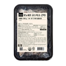 규스지 (소근막) 500g X 2팩 BOX [모노마트 크레팜], 2개