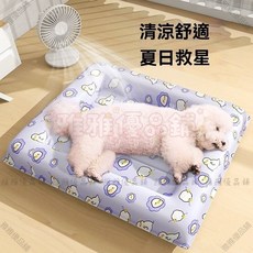 寵物涼感床/涼席/涼墊 夏季狗狗冰窩 貓咪睡墊 耐咬防暑涼蓆墊子, 1個, 【紫色鴨子】方形冰墊,S碼建議身長34cm體重3斤內