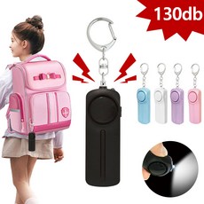 Keebright 휴대용 호신용 경보기+드라이버 130dB LED 라이트 키링형, 1개, 블랙