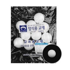 유니아트 백구 스티로폼 공 DIY 미술 재료 공예 장식 볼 40mm 1개입