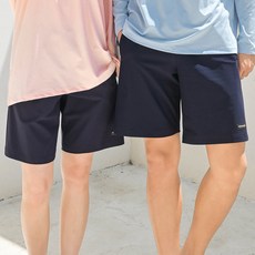 人字形 Aeropants AF309, 海軍藍