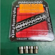 仕輪部品 NIKITA K-XCT300 改良型滾動式開閉盤導銷組(7*8mm) 四入裝，提升傳動效率，減少摩擦，耐用度高, 1個