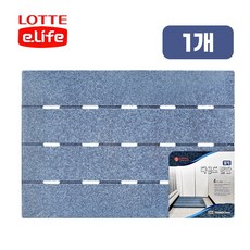 롯데이라이프 웰빙 다용도 발판 대형, 01 블루, 1개