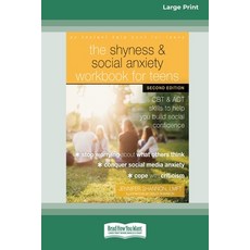 (英文圖書)The Shyness and Social Anxiety Workbook for Teens: CBT and ACT Skills to Help Yo... 平裝版, ReadHowYouWant, 英文