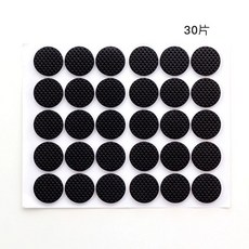 미끄럼 방지 패드 욕조매트 고무매트 욕실 물빠짐, 원형 30개