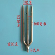 낚시 미꾸라지 장어 나일론 접이식 도구 막대 삼지창 랜딩 그물 붕어살림망, 삼지창 15