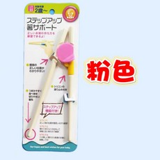 日式寬頭兒童學習筷 嬰兒訓練筷 造型筷, 1個, 粉色