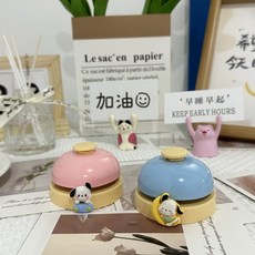 臺灣出貨 【可愛搶答鈴】卡通鈴鐺手按搶答鈴寵物傳喚鈴前臺上菜鈴餐桌鈴, 兩件裝【藍色+粉色】+同款配件, 1個