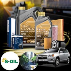 토요타 라브4 3세대 (09-12) 2.5 가솔린 세븐골드 5W30 엔진오일 필터세트 VIN