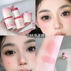 Gege bear 元氣微醺腮紅棒 01#春光粉, 1個, 03#
