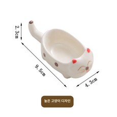 디핑 소스볼 식초 드레싱용 샐러드용 오리 모양 드레싱, 짧은 고양이, 1개, 1개