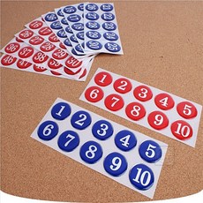 THE한량몰 원형 에폭시 번호판 1~50 숫자표찰 열쇠번호표 세트 숫자정리표시, 파랑