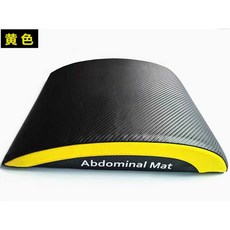 싯업매트 AB매트 업도미널 윗몸일으키기 코어 복근, 상세페이지 참고, 노란색 밀짚무늬 가죽
