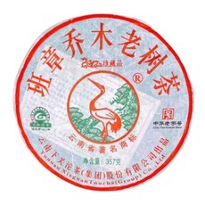 茶韻 普洱茶2012年下關班章喬木老樹茶珍藏品生茶, 357g, 1個, 1個裝
