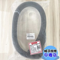 【柚子烘焙材料】PET蛋糕圍邊(硬)-8吋 6公分高*72cm (100入) 蛋糕圍邊 PET圍邊 慕斯圈 慕斯蛋糕, 1個