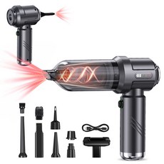 車載吸塵器數顯大功率吹吸一體多用途家用手持迷你清潔除塵器, 一台, CY-109槍灰色