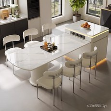 多功能島臺餐桌一體家用伸縮高級巖闆中島臺可變桌島臺, 2.0-2.5米伸縮島台餐桌+6椅【泡茶,島台, 1個