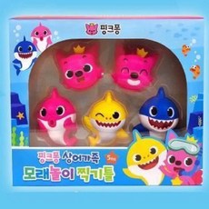 픽펭 모래놀이도구 상어가족 모래놀이 5pcs